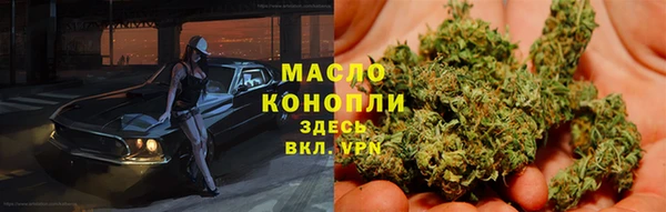 бутик Белокуриха