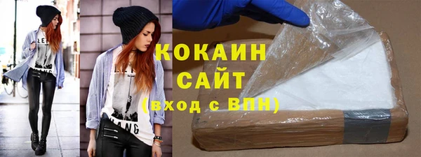 скорость mdpv Беломорск