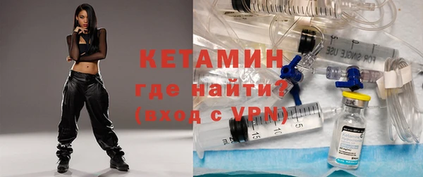 скорость mdpv Беломорск