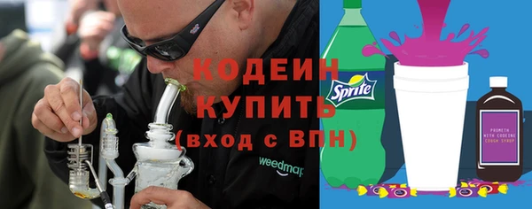 бутик Белокуриха