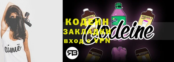 бутик Белокуриха