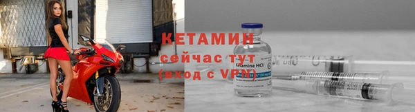 стафф Белоозёрский
