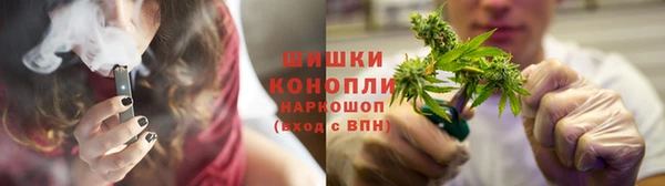 стафф Белоозёрский