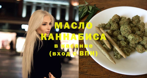 стафф Белоозёрский