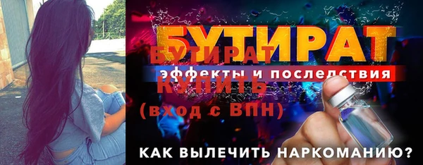 скорость mdpv Беломорск